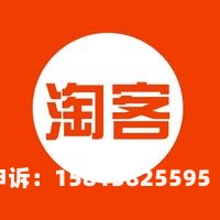 淘宝联盟判定虚假交易怎么处理-第1张图片