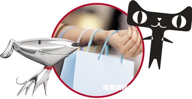 虚假交易支付服务罚单怎么写-第2张图片