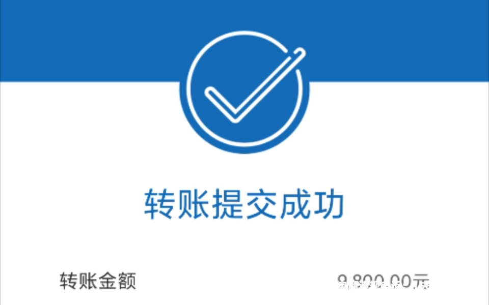 淘宝虚假交易监控多久能查到-第1张图片
